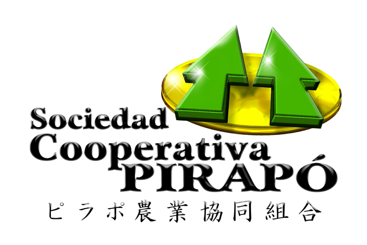 Sponsor 6